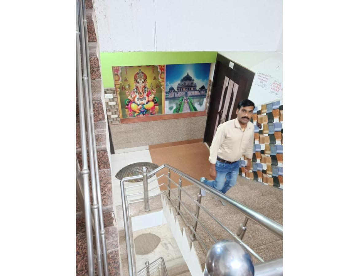 Hotel Vinayak Vihar, Sasaram Arrah Zewnętrze zdjęcie